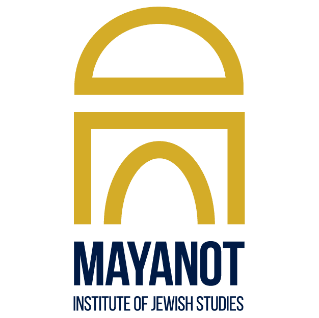 The Mayanot Pushka